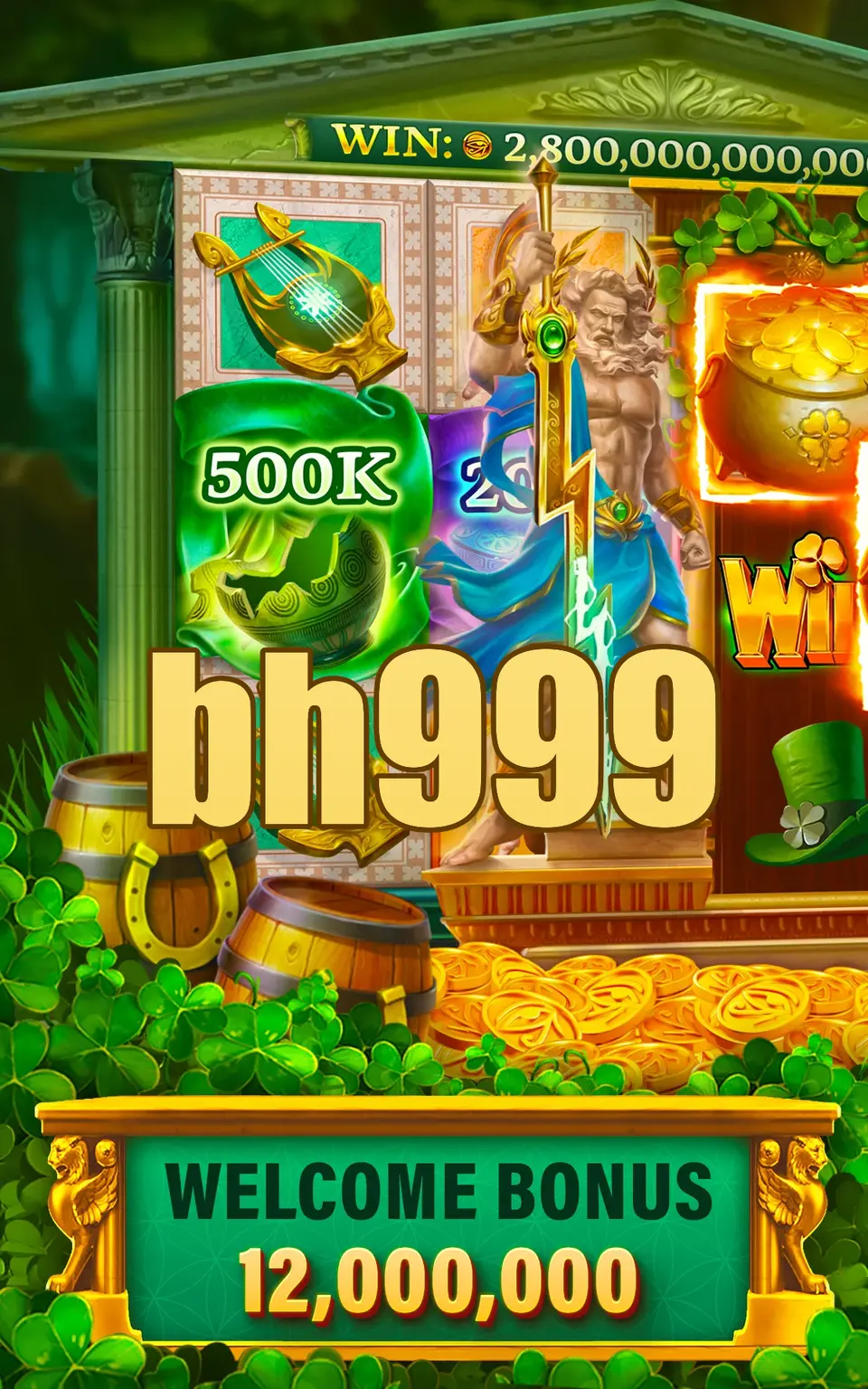 bh999 লগইন